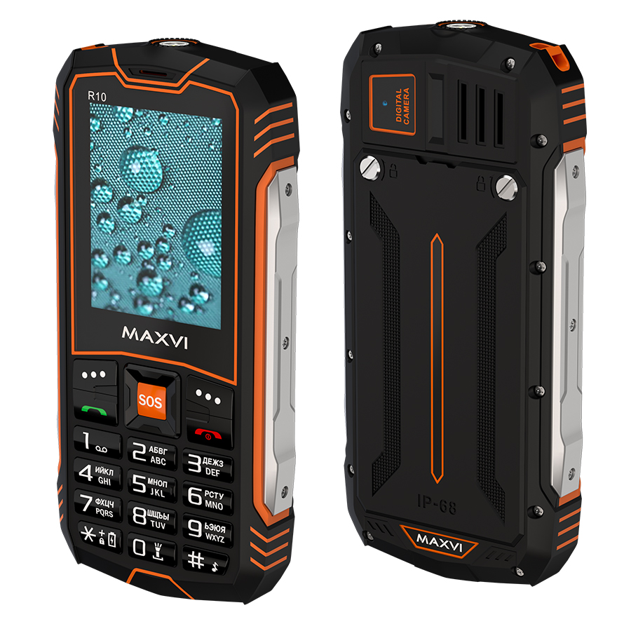 Maxvi R10