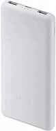 Xiaomi Power Bank 10000mAh 22.5W Lite