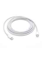 Кабель Apple USB-C MLL82ZM/A 2м белый