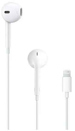 Apple Earpods Lightning
