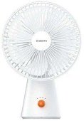 Xiaomi Rechargeable Mini Fan