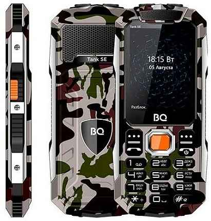 Мобильный телефон BQ 2432 Tank SE Military Green