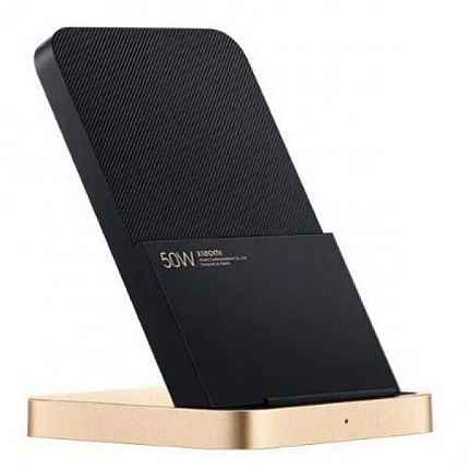 Xiaomi 50W Wireless Charging Stand