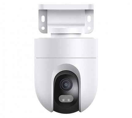 Xiaomi Outdoor Camera CW400