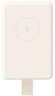 Xiaomi Magnetic Power Bank 6000mAh