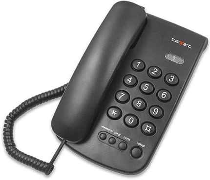 Проводной телефон teXet TX-241 цвет черный