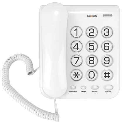 Проводной телефон teXet TX-262 (светло-серый)