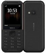 Nokia 5310 (2020) Dual Sim
