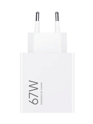 Зарядное устройство Xiaomi 67W HyperCharge (Type-A) EU
