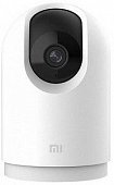 Xiaomi Mi Smart Camera PTZ Version Pro Indoor