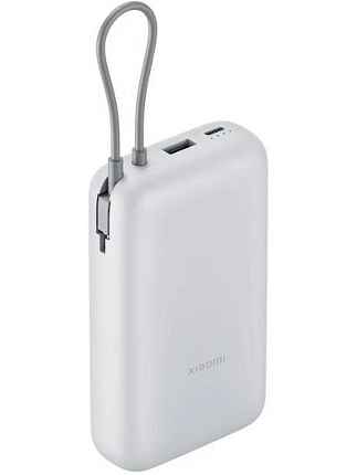 Xiaomi Power Bank 20000mAh