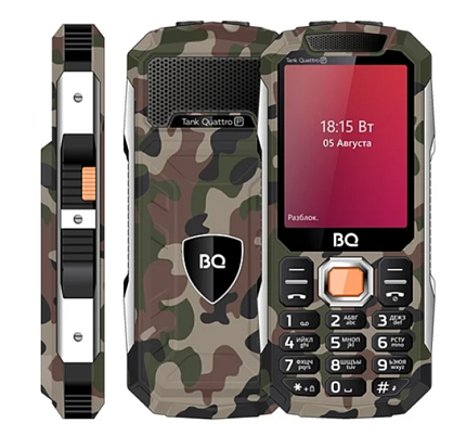 Мобильный телефон BQ 2817 Tank Quattro Power Camouflage
