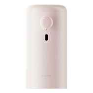 Xiaomi Automatic Soap Dispenser BHR9301GL