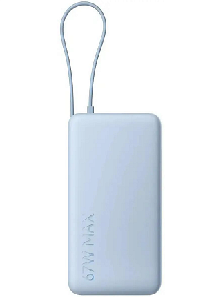 Внешний аккумулятор Xiaomi BHR08O8GL 67W Power Bank 20000 (Integrated Cable) Ice Blue RU