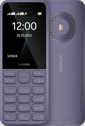 Мобильный телефон Nokia 130 DS TA-1576 Purple