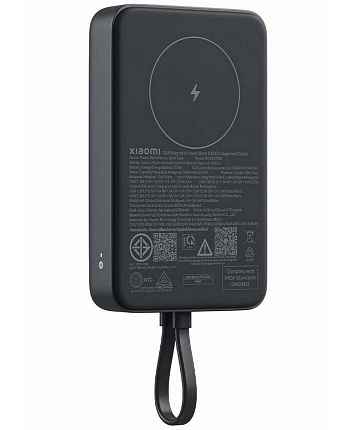 Xiaomi 33W Magnetic Power Bank 10000mAh