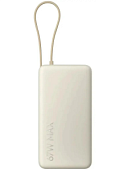 Xiaomi BHR08O7GL 20000 mAh 67W