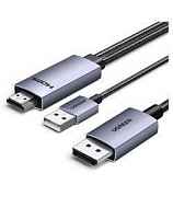 UGREEN HD169 (55329) 4K HDMI to DP 2м