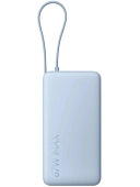 Xiaomi BHR08O8GL 20000 mAh 67W