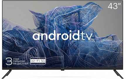 KIVI 43U740NB 43" c Android TV