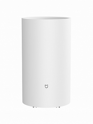 Xiaomi Smart Dehumidifier Lite EU DM-CS13BFA5B