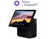 Yandex Яндекс Станция Дуо Макс с Алисой, с Zigbee