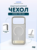 UGREEN CA317 (95298) iPhone 17 Pro Max Magnetiс
