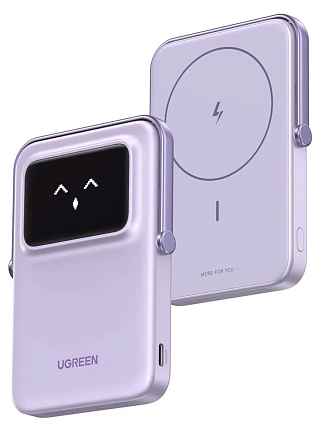 UGREEN PB571 (35606) 5000mAh 20W Magnetic Wireless