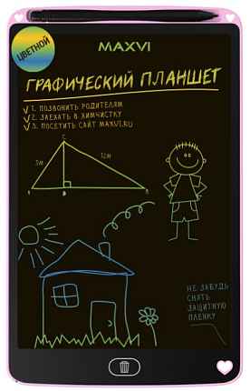 Графический планшет Maxvi MGT-02C pink