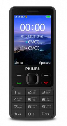 Philips E185