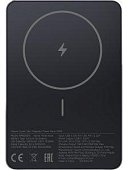 Xiaomi Super Slim Magnetic Power Bank 5000 mAh