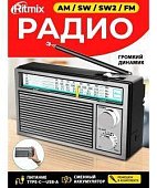 RITMIX RPR-131 (4 диапазона)