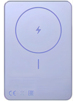 Внешний аккумулятор Xiaomi BHR08PNGL Super Slim Magnetic Power Bank 5000 Purple RU