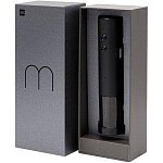 HuoHou HU0120 Electric Wine Opener M - Gift Box