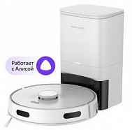 HONOR Choice Robot Cleaner R2 Plus ROB-01