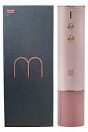 HuoHou HU0121 Electric Wine Opener M - Gift Box