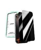UGREEN SP1156 (85524) iPhone 17 Pro Max AntiSpy 2ш
