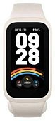 Xiaomi Smart Band 9 Active