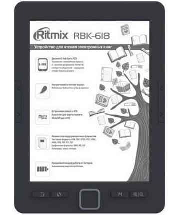 RITMIX RBK-618