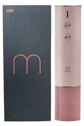HuoHou HU0121 Electric Wine Opener M - Gift Box