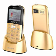 Maxvi B6ds