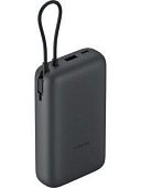 Xiaomi Power Bank 20000mAh