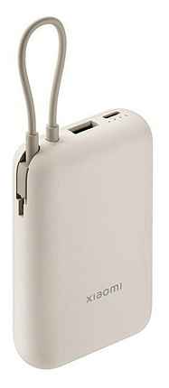 Xiaomi Power Bank 10000mAh (Integrated Cable)