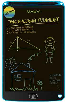Графический планшет Maxvi MGT-02C blue