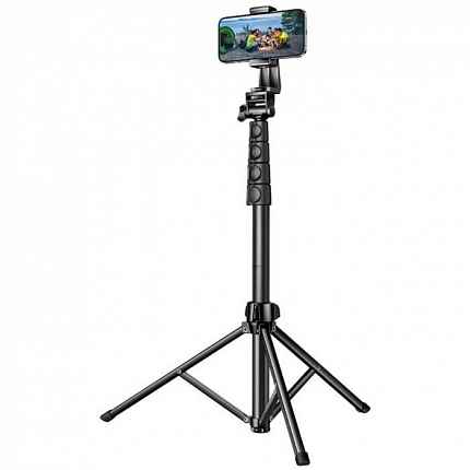 UGREEN LP680 (15609) Tripod Stand 1.7m