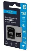 Maxvi microSDXC 32Gb, V30