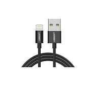 Кабель UGREEN US155 (80823) 2м черный USB-A Male to Lightning Male Cable Nickel Plating ABS Shel