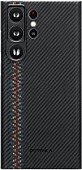Pitaka FR2301U для Samsung Galaxy S23 Ultra MagEZ