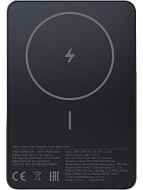 Внешний аккумулятор Xiaomi BHR08PMGL Super Slim Magnetic Power Bank 5000 Black RU