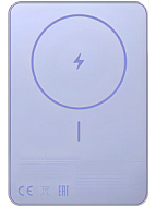 Xiaomi BHR08PNGL Super Slim Magnetic 5000 mAh